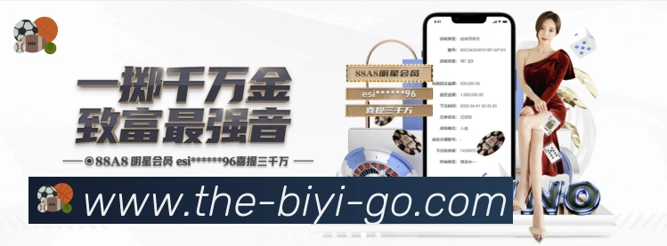 安全合规